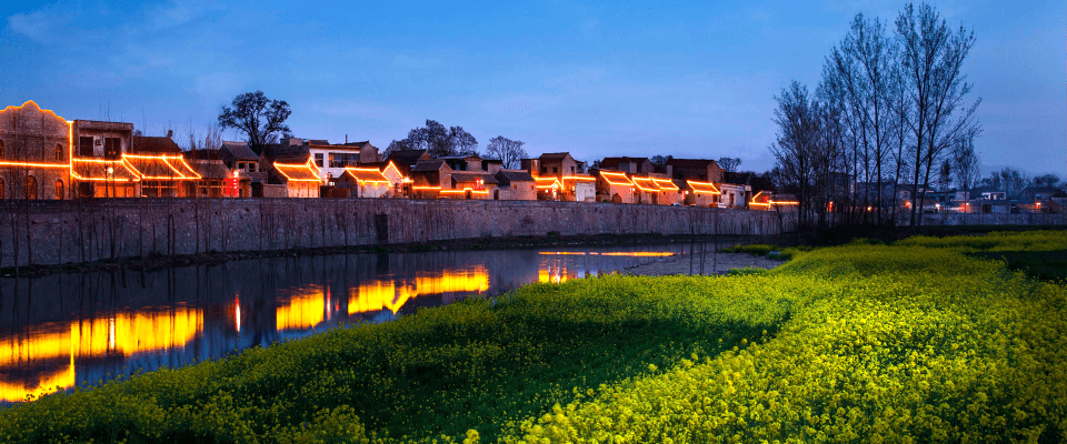 滑縣公共資源交易平臺