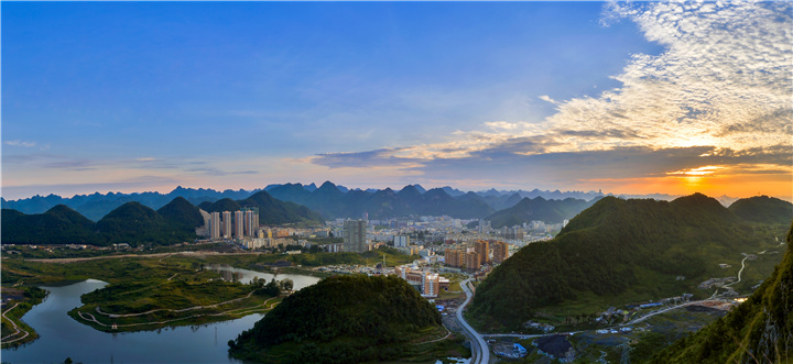 六盤水公共資源交易平臺